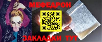 первитин Коммунар