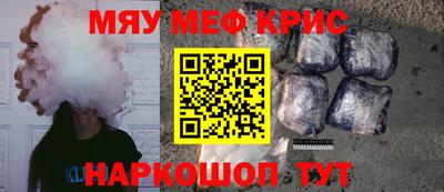 2c-b Конаково