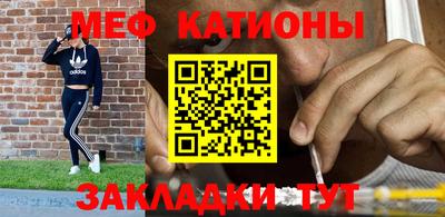 прущая мука Комсомольск-на-Амуре