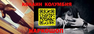 первитин Коммунар