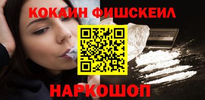 прущая мука Комсомольск-на-Амуре