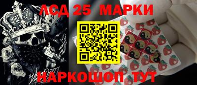 2c-b Конаково