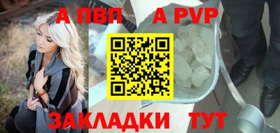 первитин Коммунар