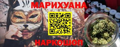2c-b Конаково