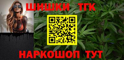 первитин Коммунар