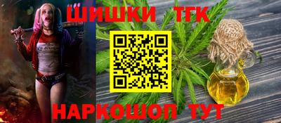 первитин Коммунар