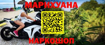 первитин Коммунар