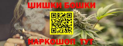 прущая мука Комсомольск-на-Амуре