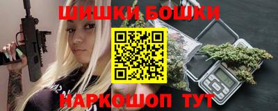 первитин Коммунар