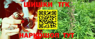 прущая мука Комсомольск-на-Амуре