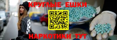 прущая мука Комсомольск-на-Амуре