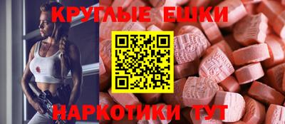 2c-b Конаково