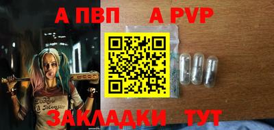 2c-b Конаково