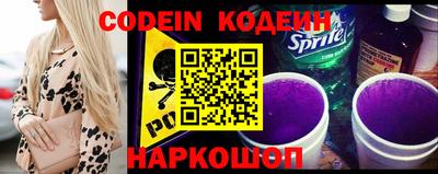 первитин Коммунар