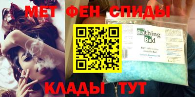 2c-b Конаково