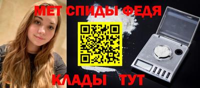 2c-b Конаково