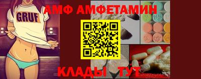 первитин Коммунар