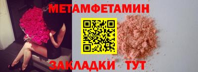 2c-b Конаково