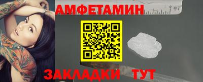 2c-b Конаково