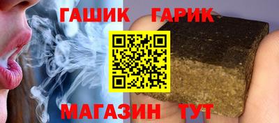прущая мука Комсомольск-на-Амуре