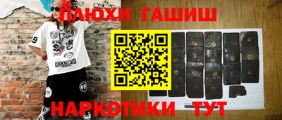 2c-b Конаково
