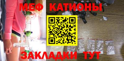 первитин Коммунар