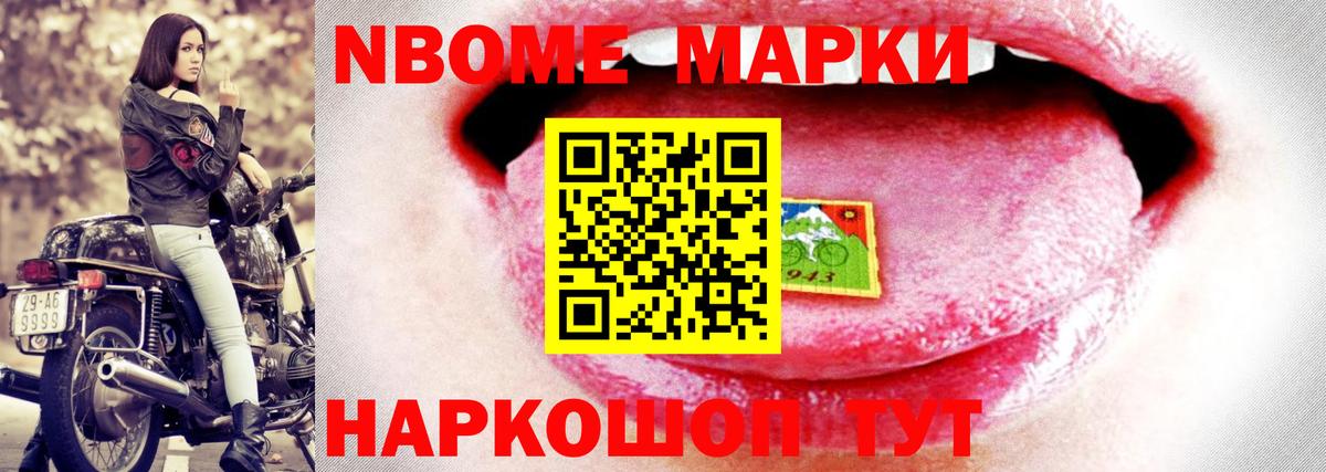 LSD-25 экстази ecstasy  LSD-25 экстази кислота  Краснодар  Вход с VPN 
