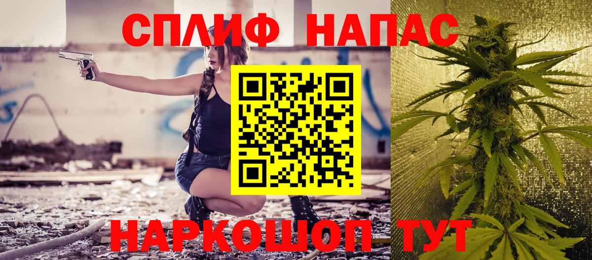 Бошки Шишки ГИДРОПОН  Каннабис ГИДРОПОН  Каннабис тримм  Краснодар  Вход с VPN 